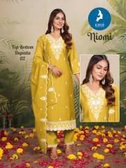 Kaya Kurti  NIOMI